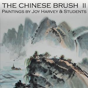 The Chinese Brush II