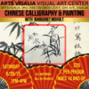 Adult Classes - Image 7